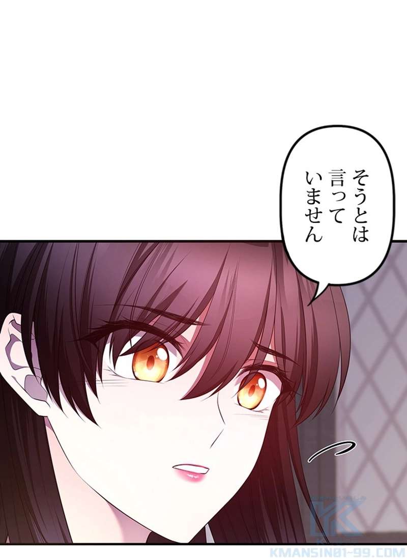 P95