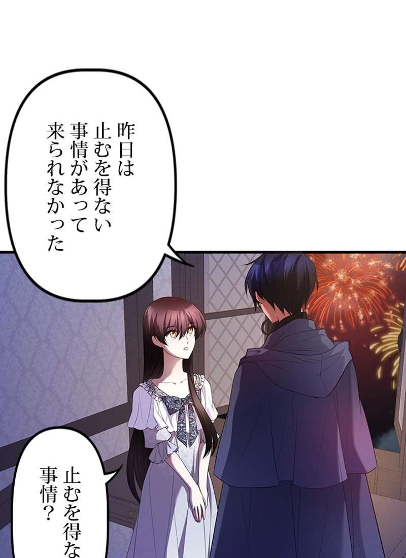 P96