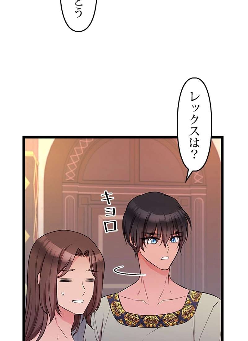 P114