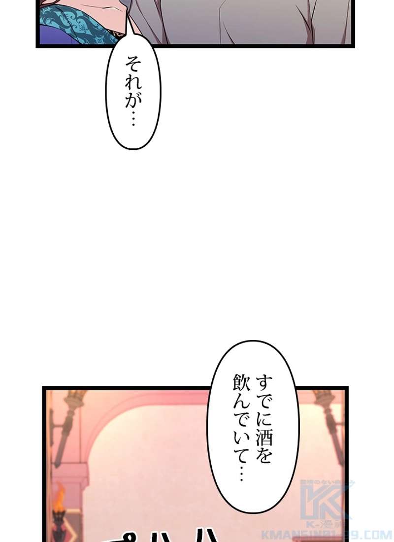 P115
