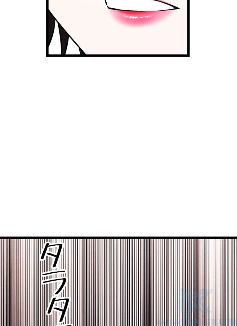 P121