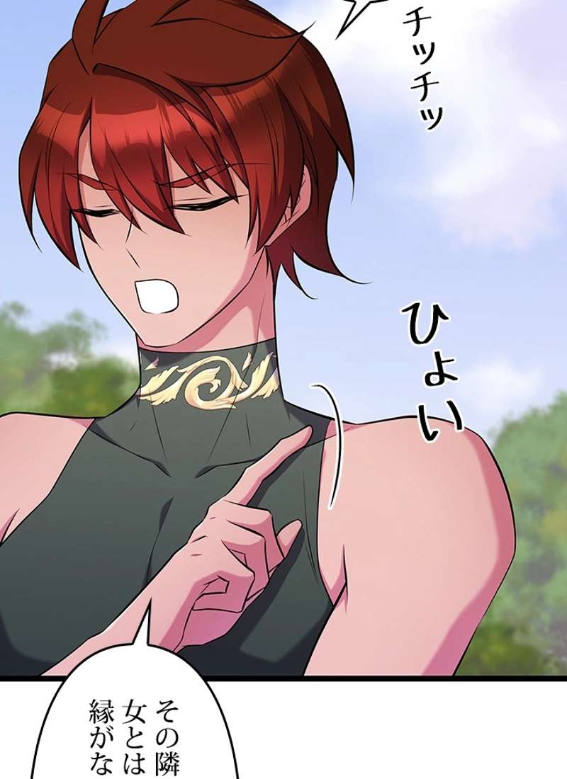 P24
