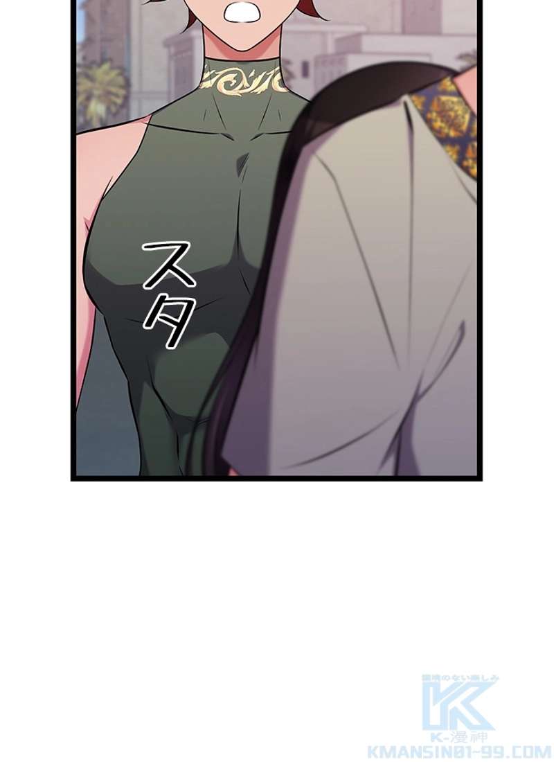 P37
