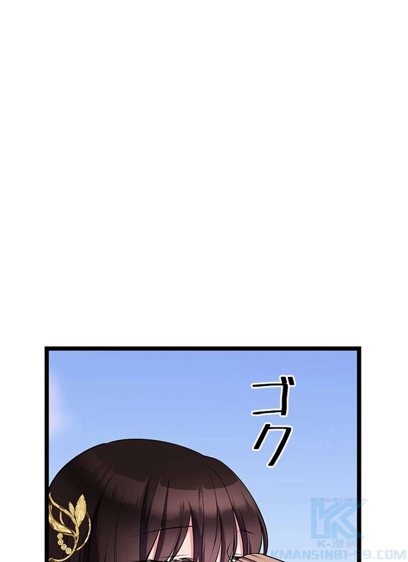 P55