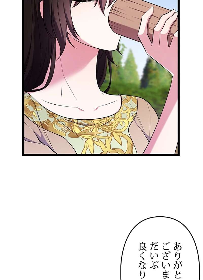 P56