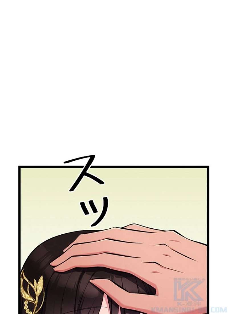 P58