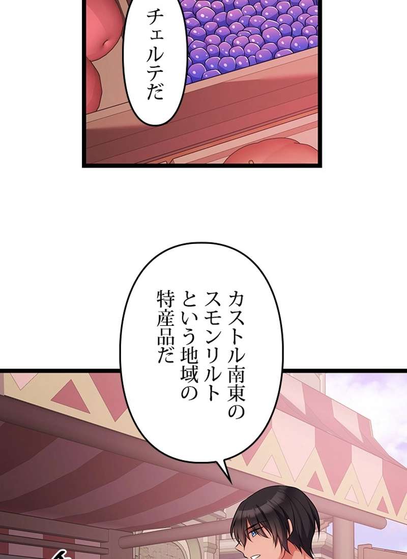 P68