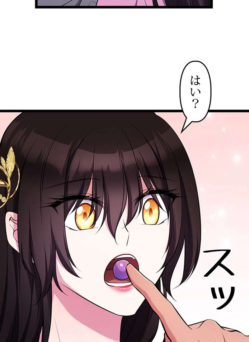 P71