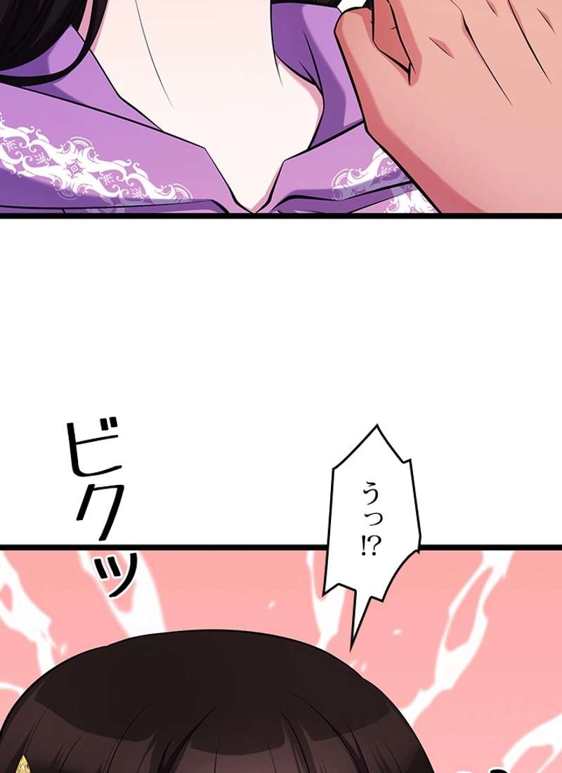 P72