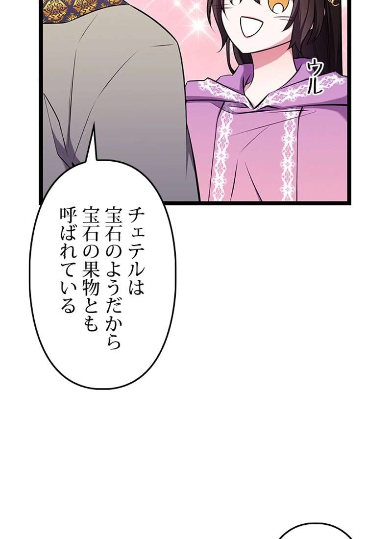 P75