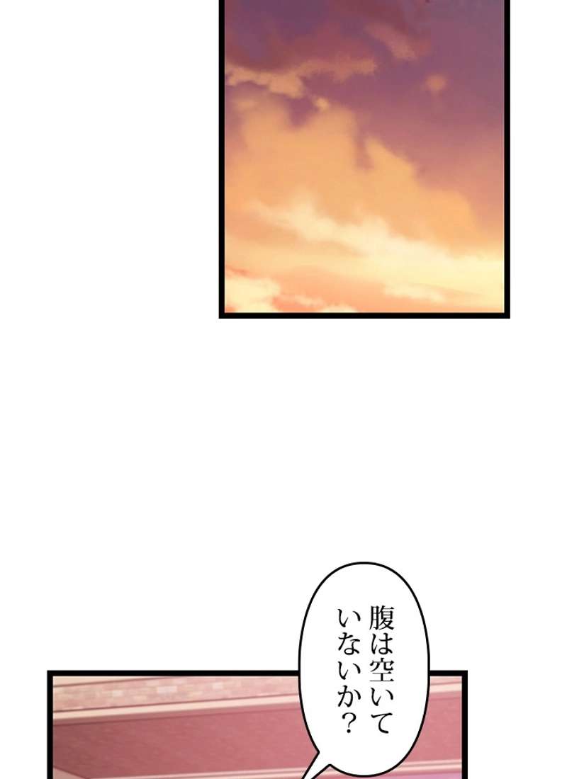P81
