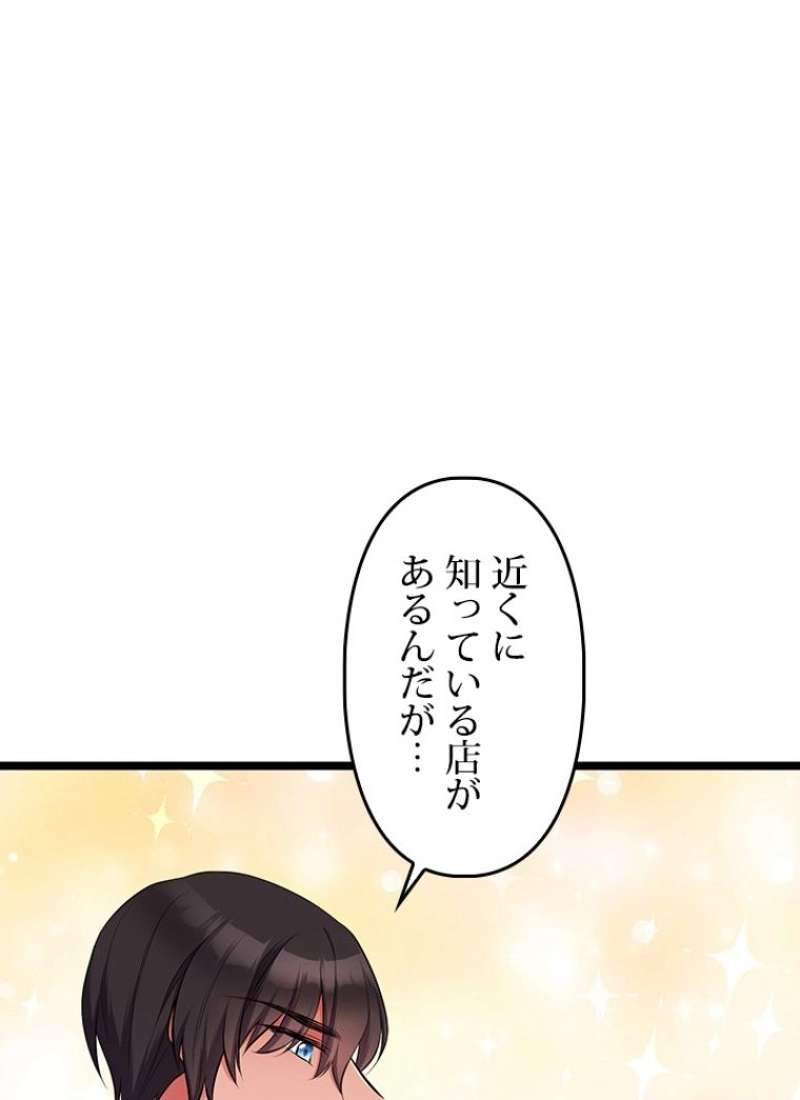 P83