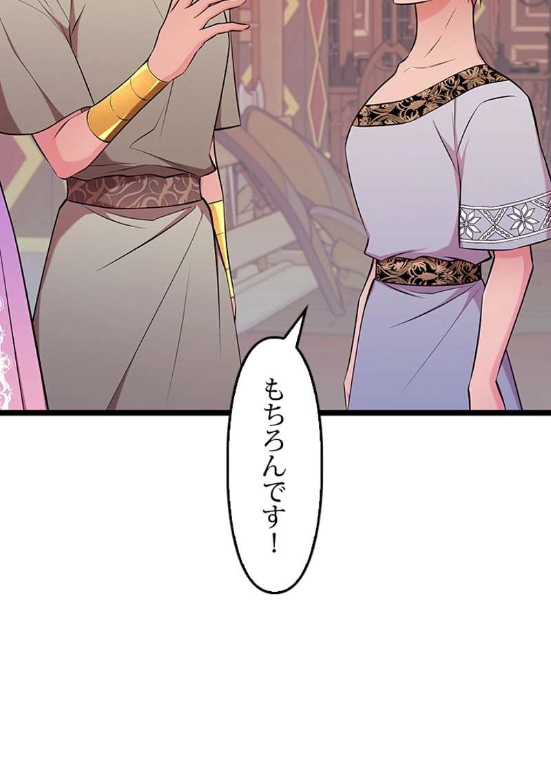 P89