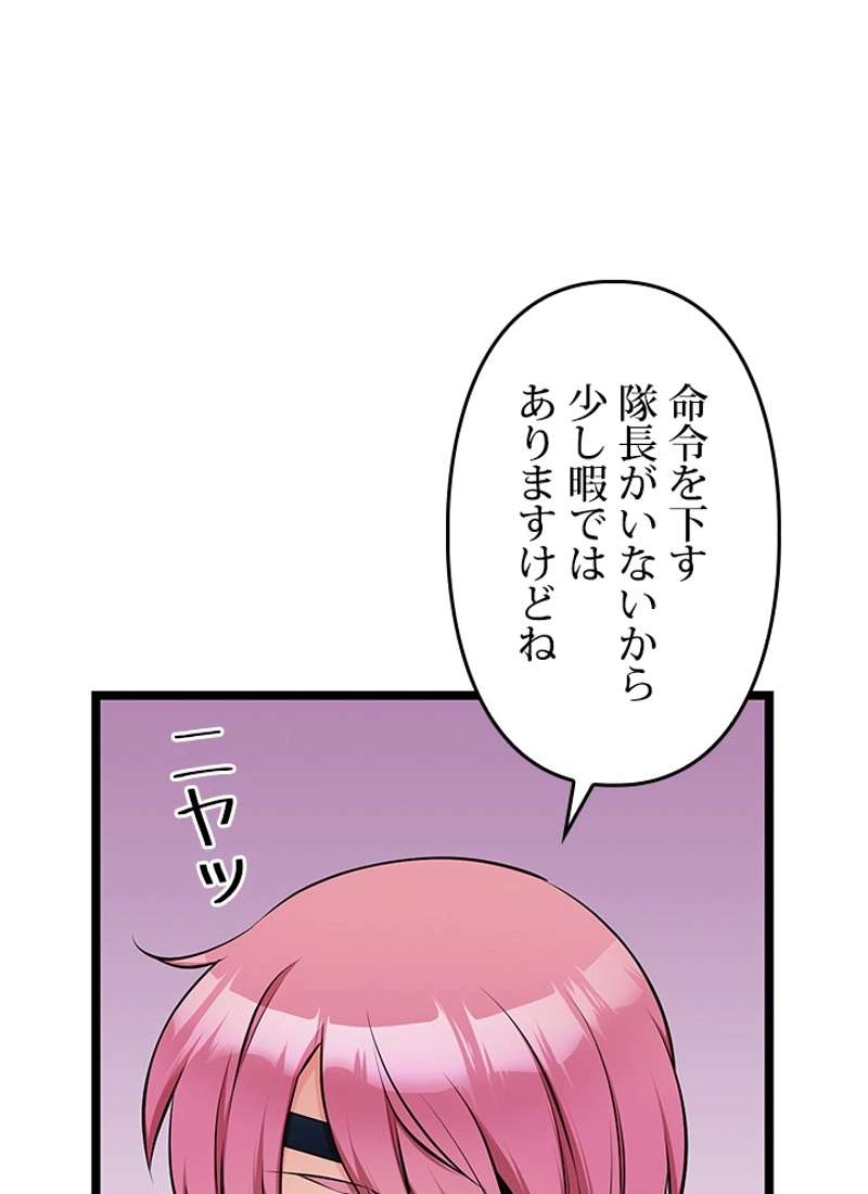 P90