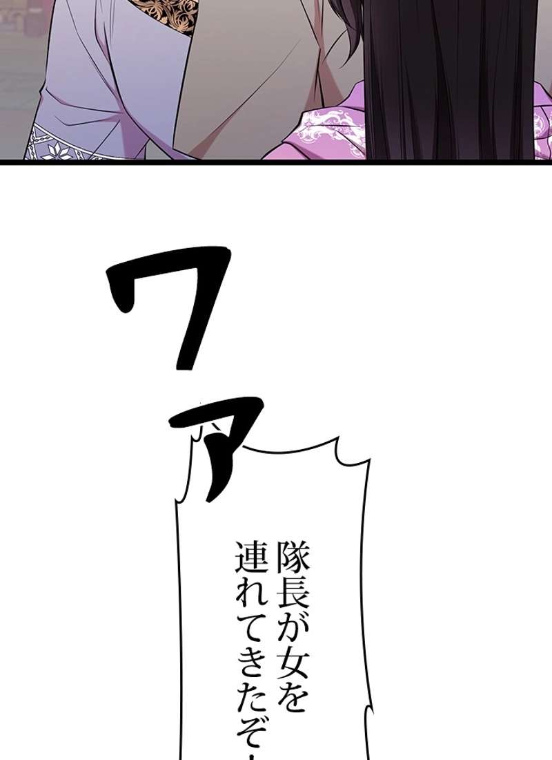 P93