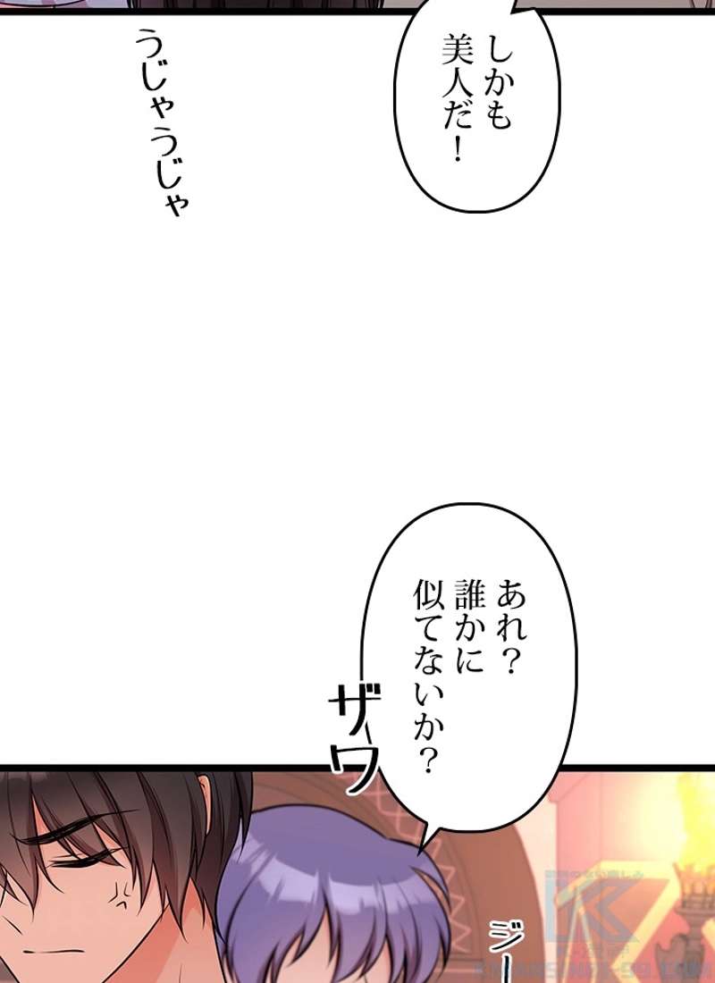 P97