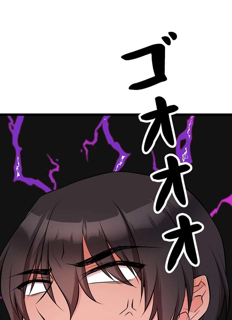 P99