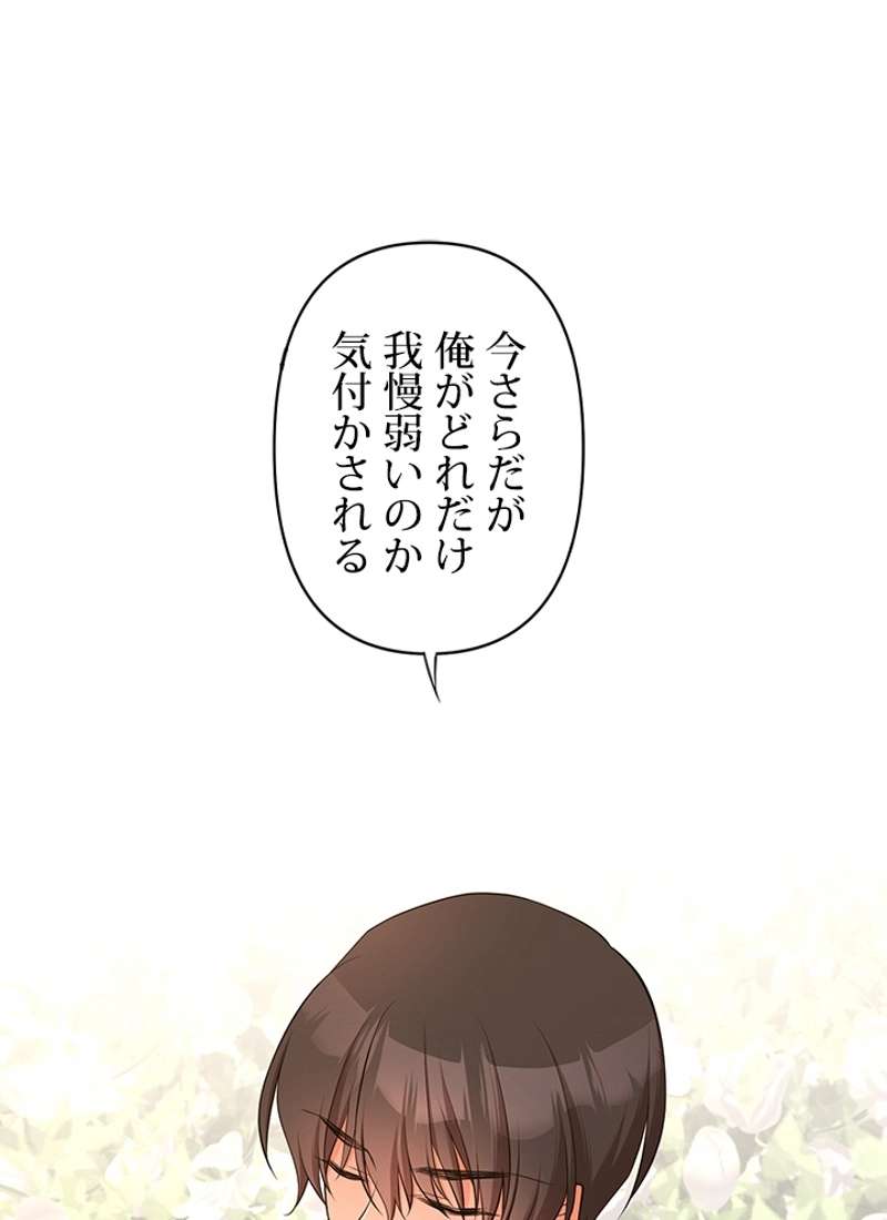 P108
