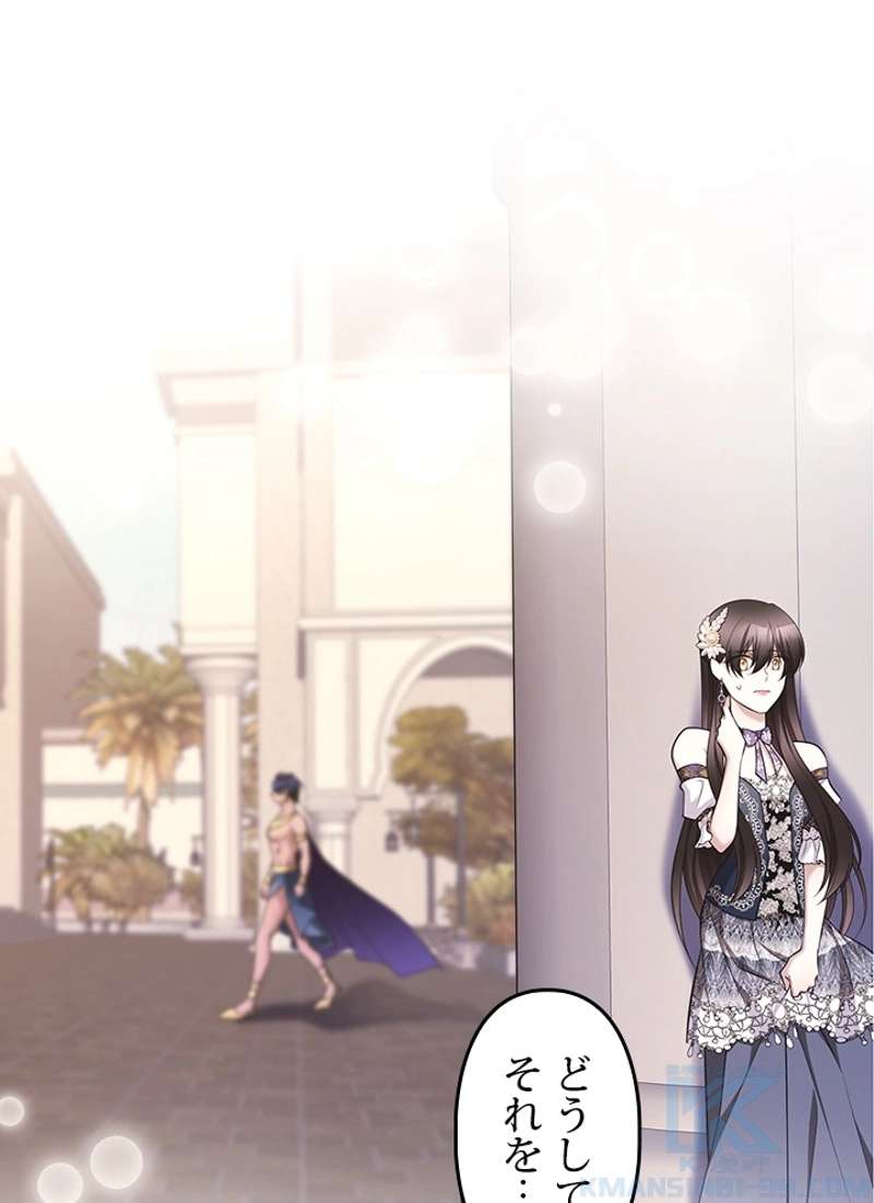 P34