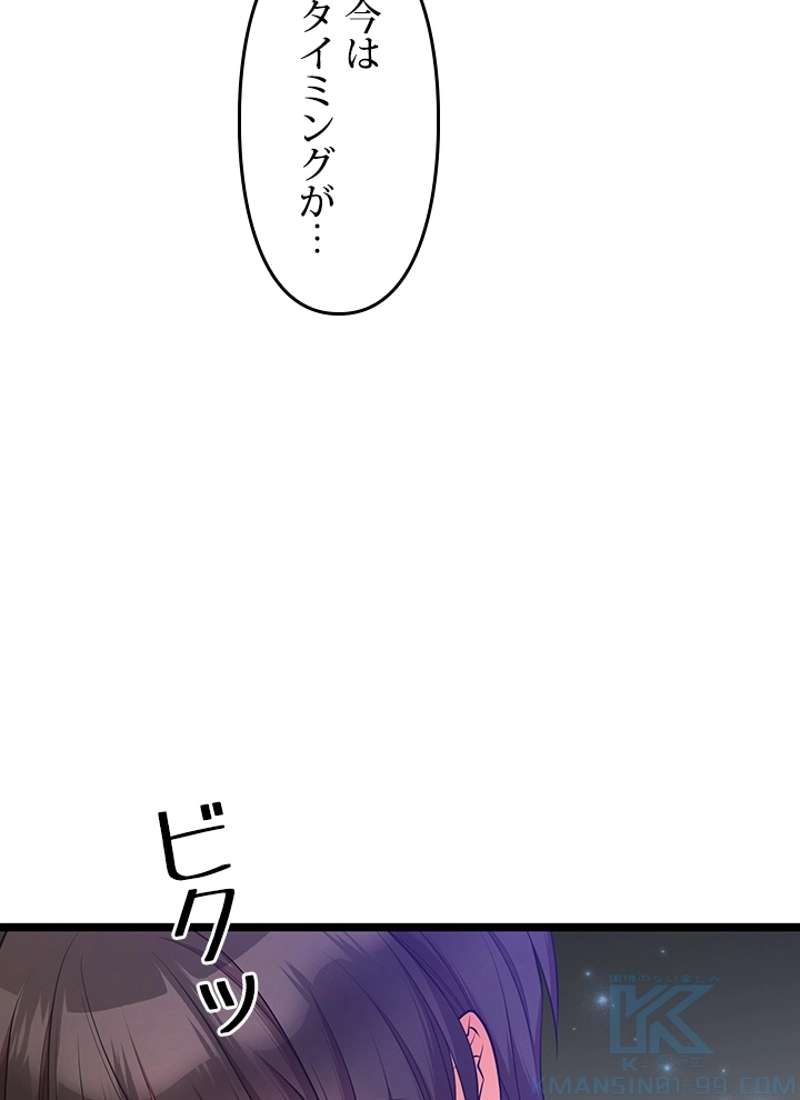 P40