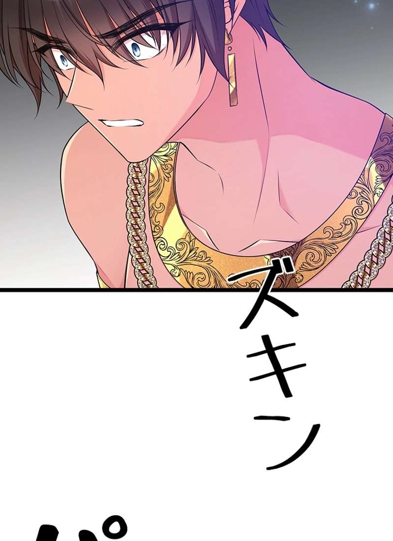 P41