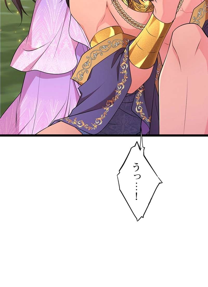 P48