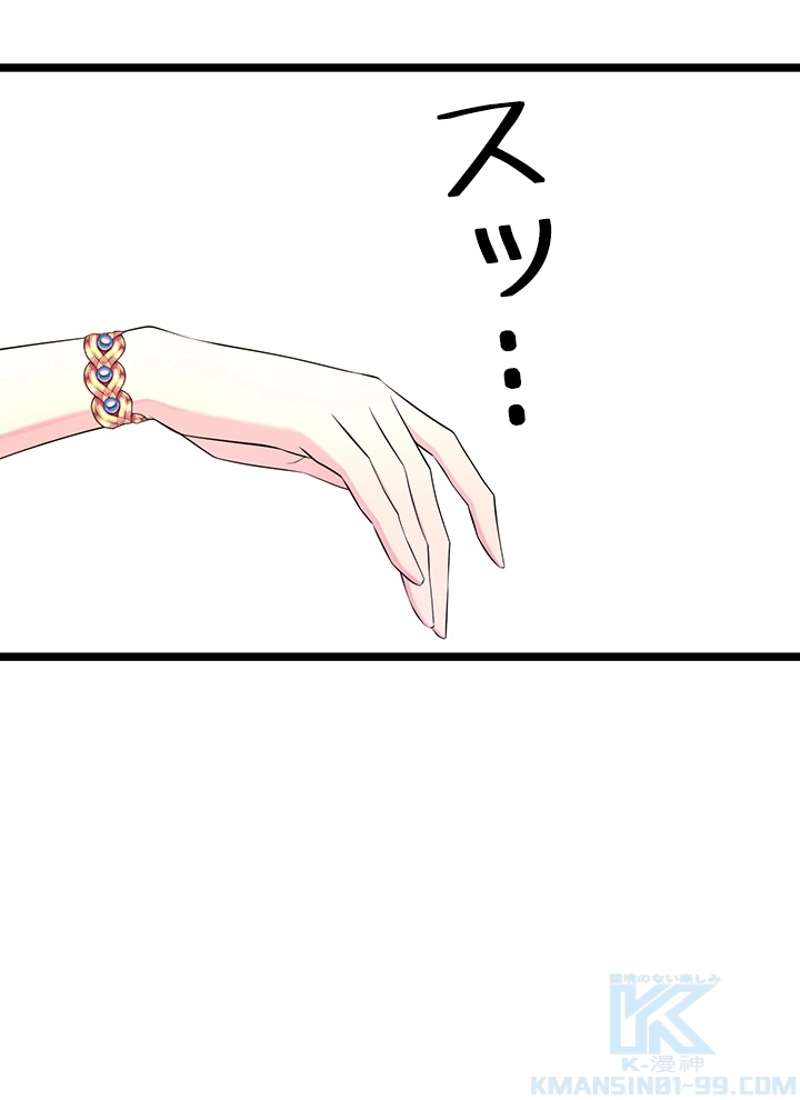 P64