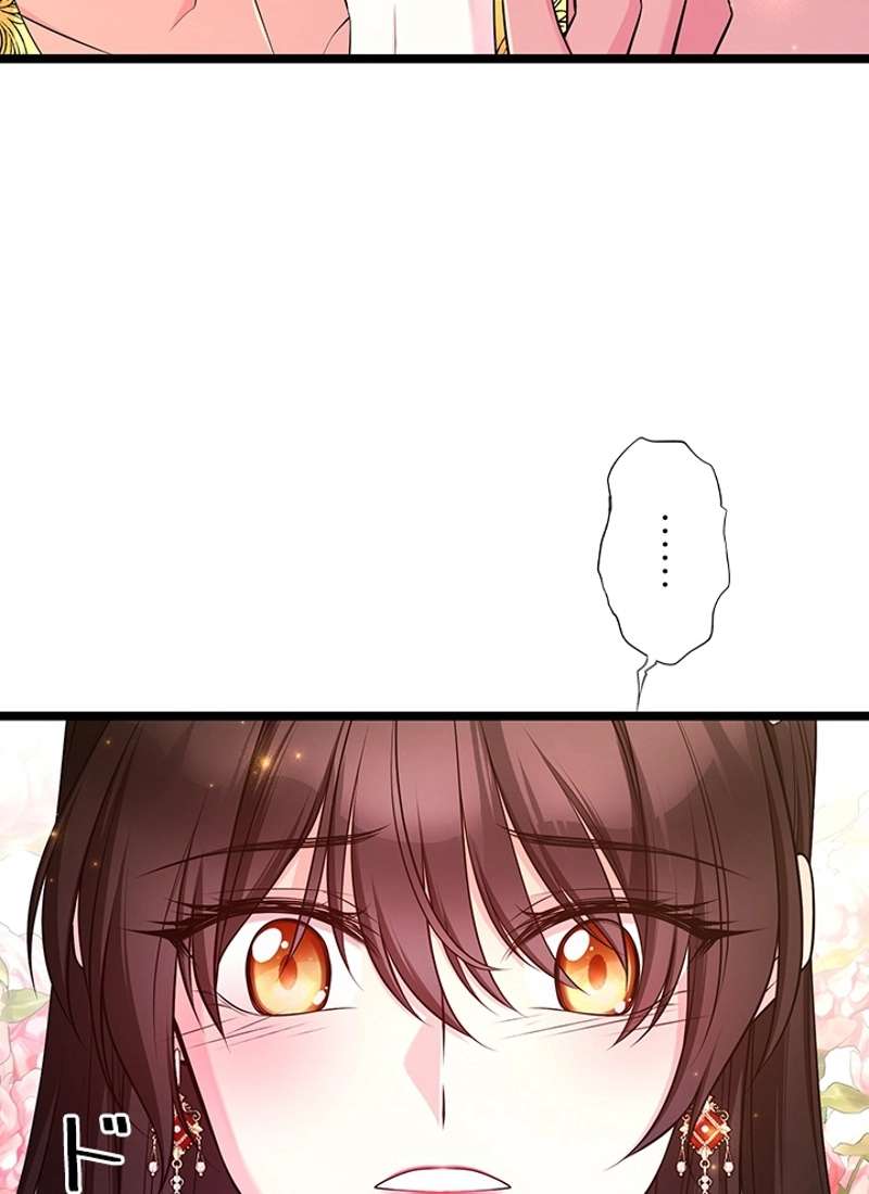 P68