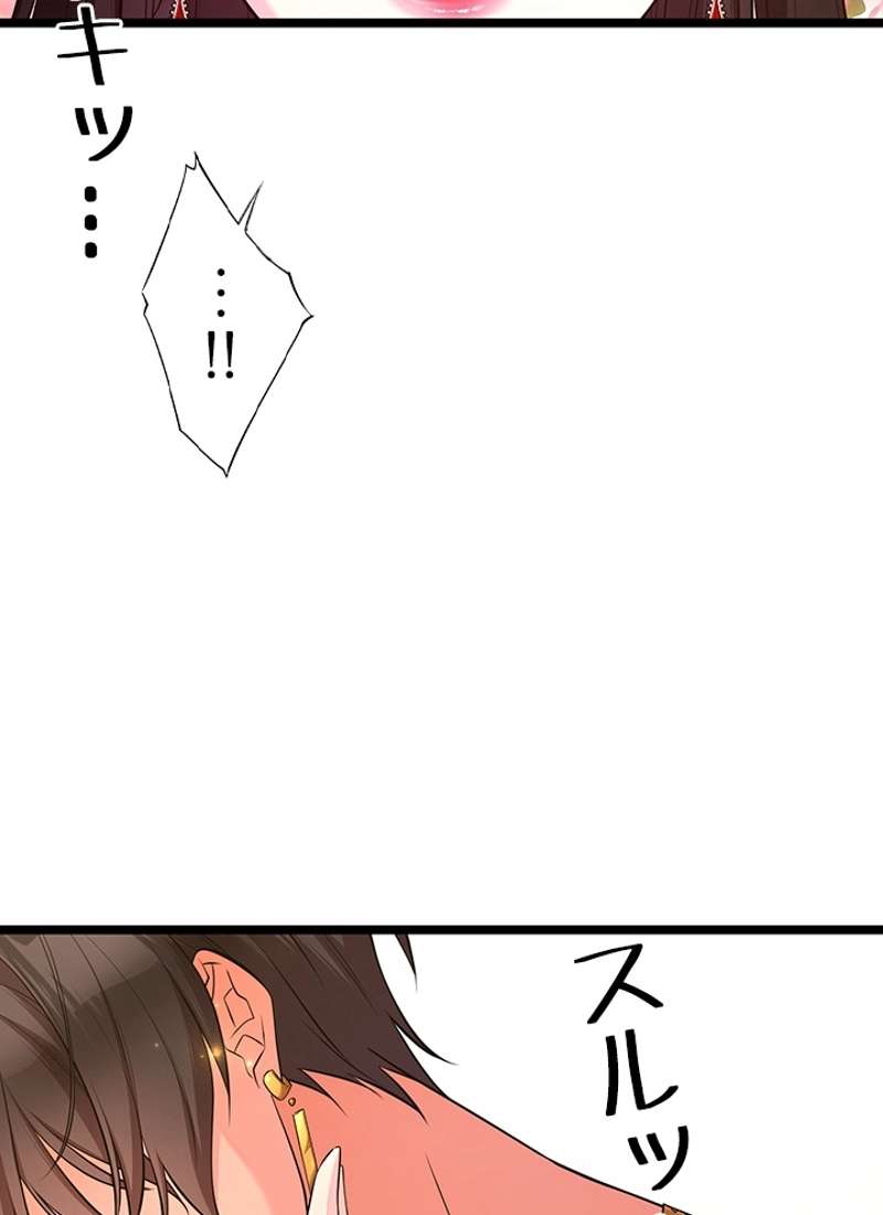 P69