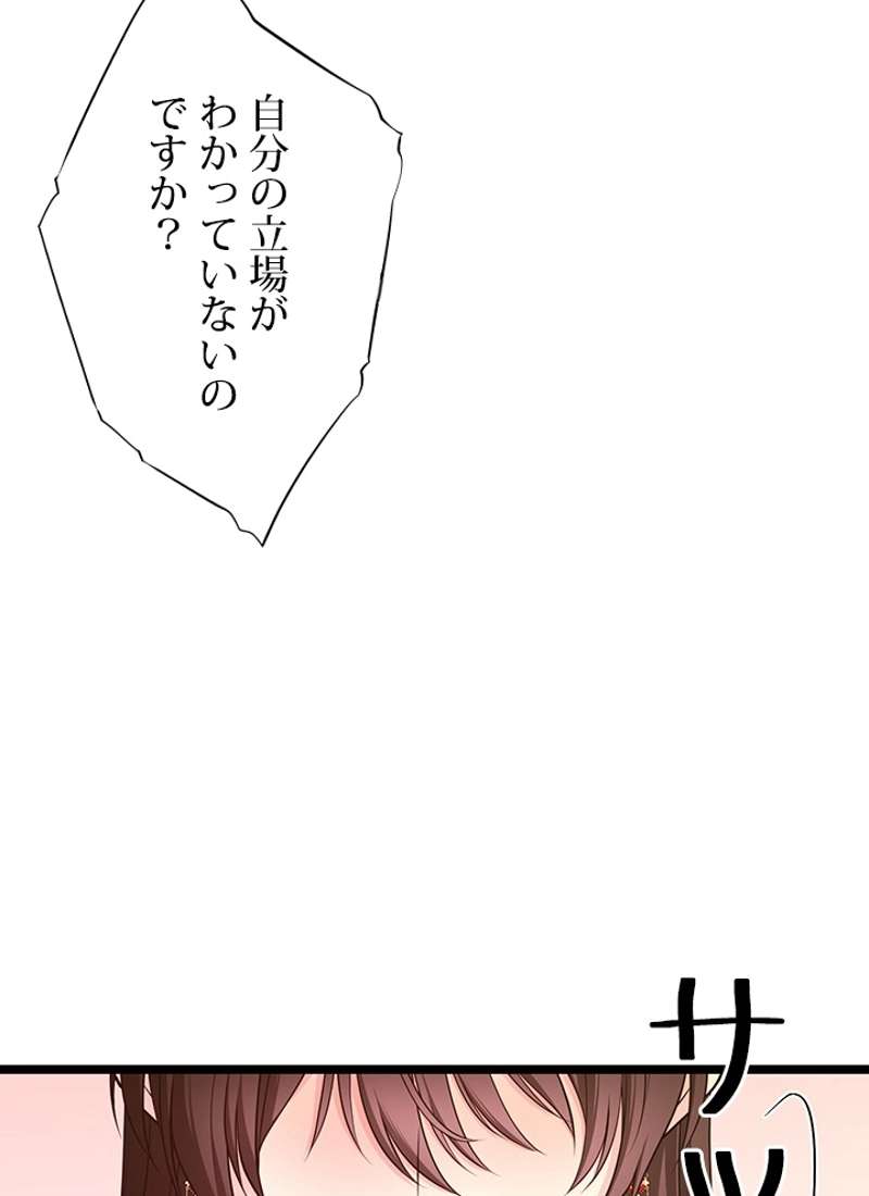 P80
