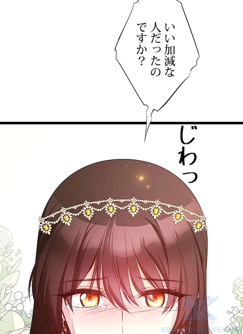 P82