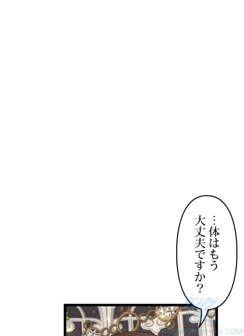 P88