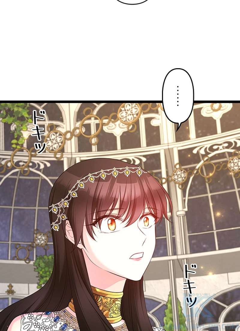 P94