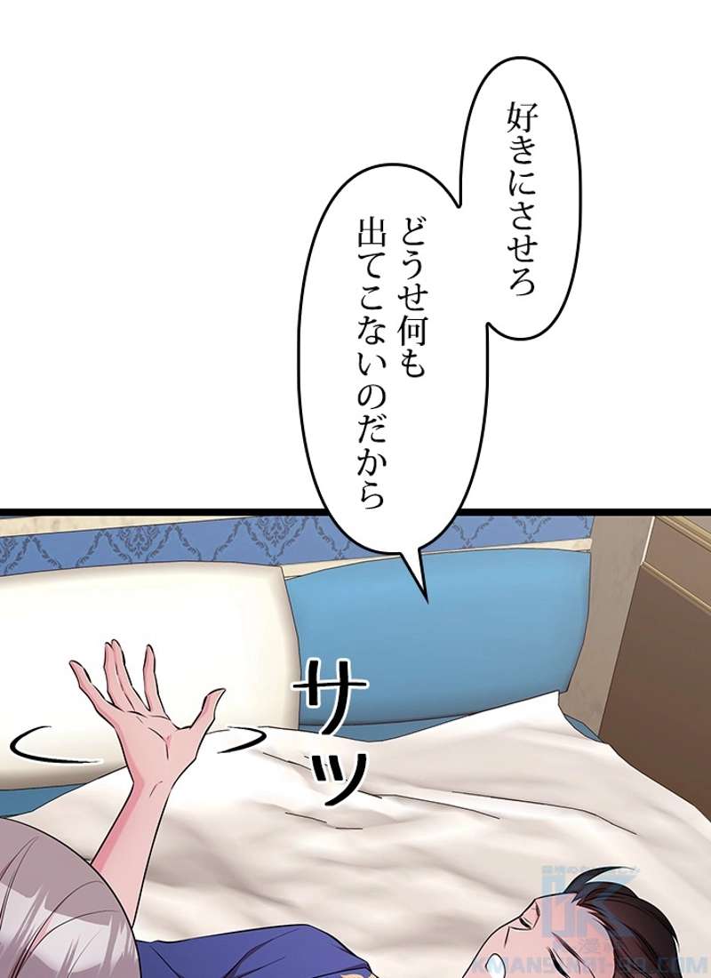 P115