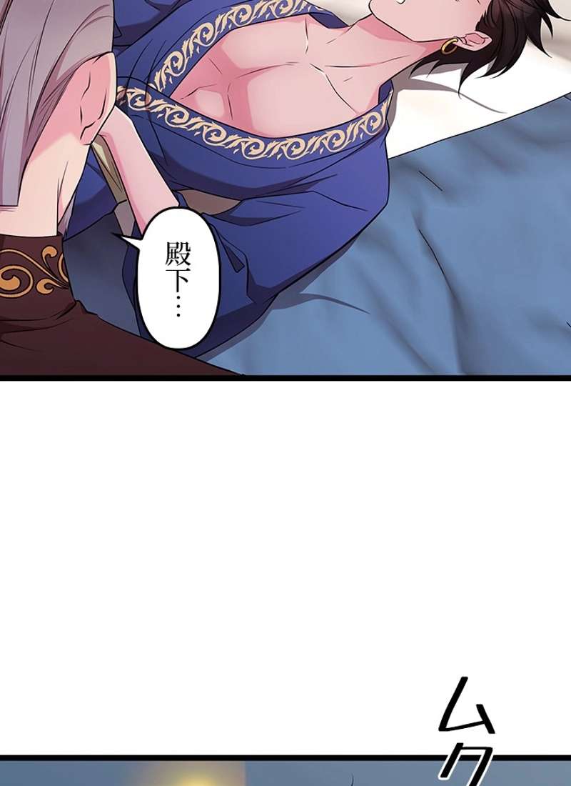 P116