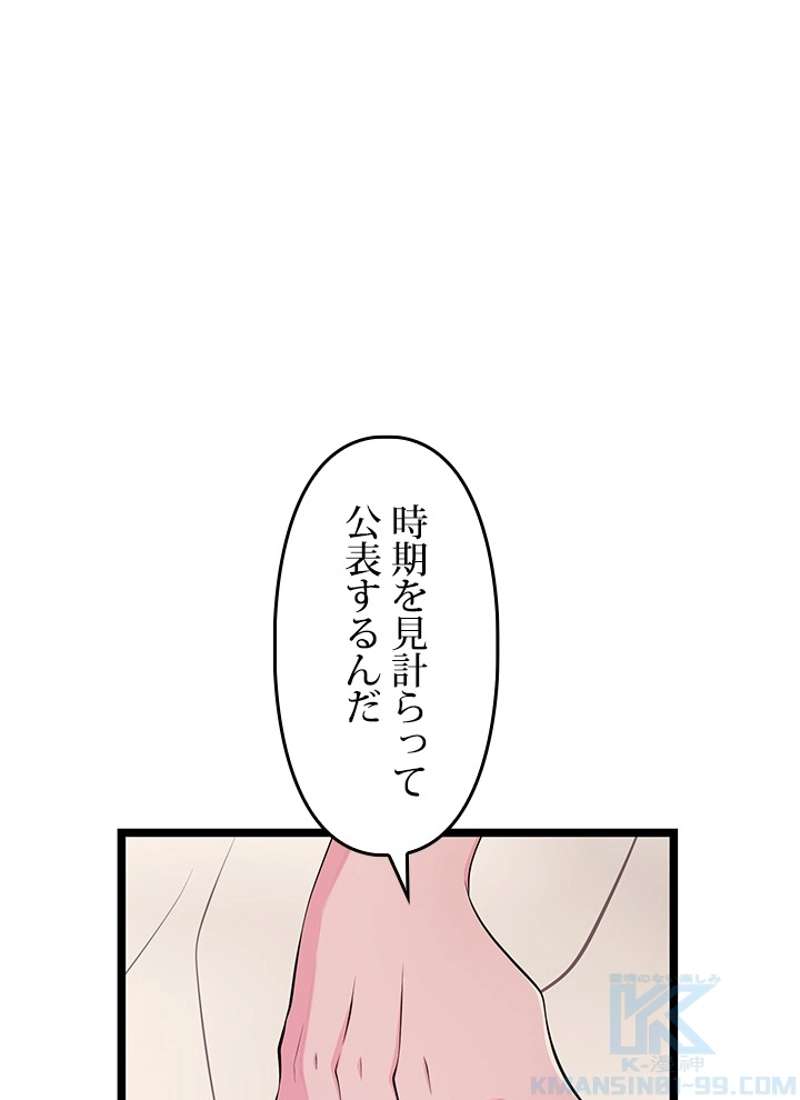 P118
