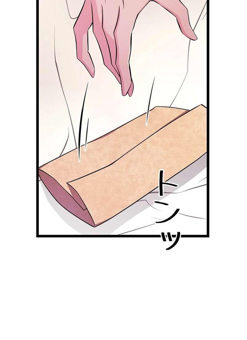 P119