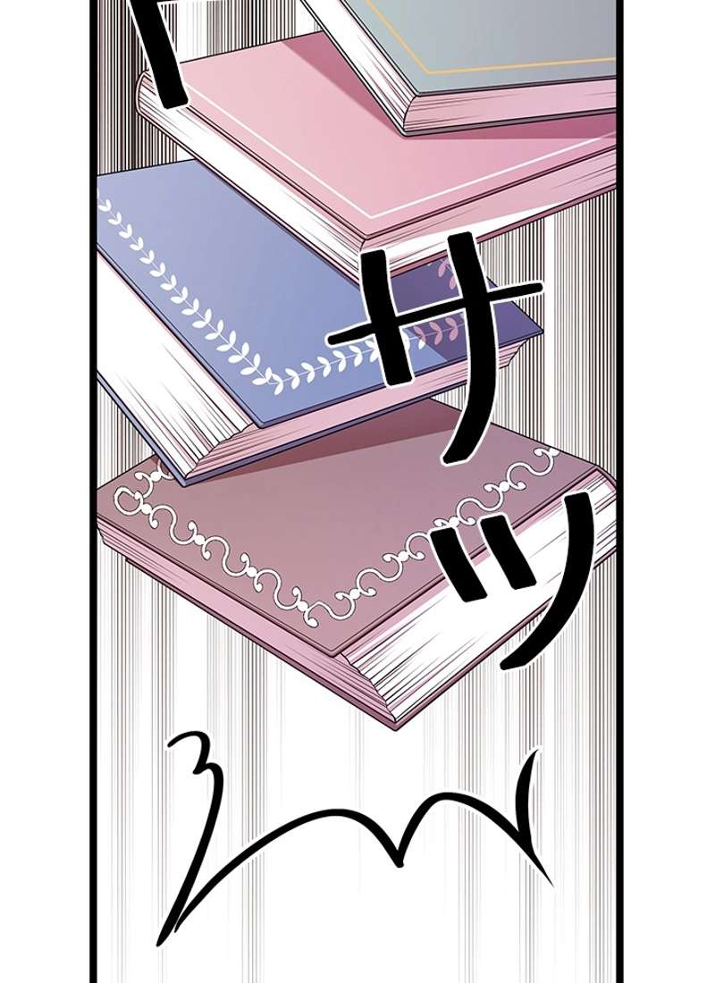 P50