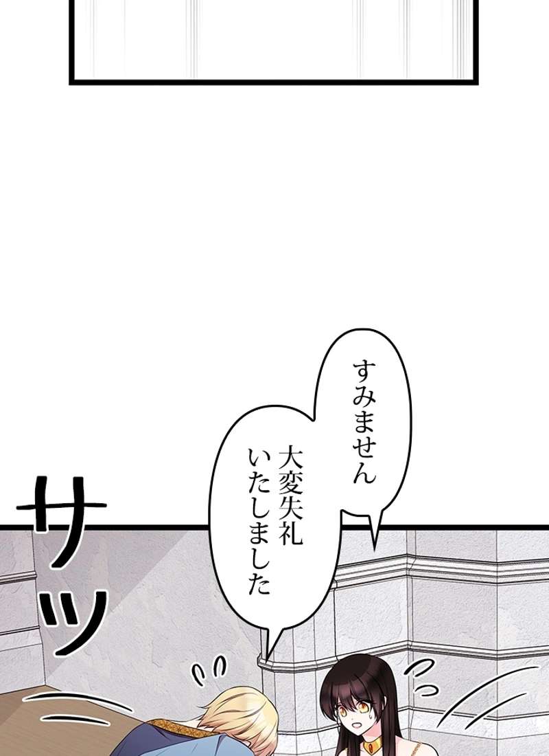 P51