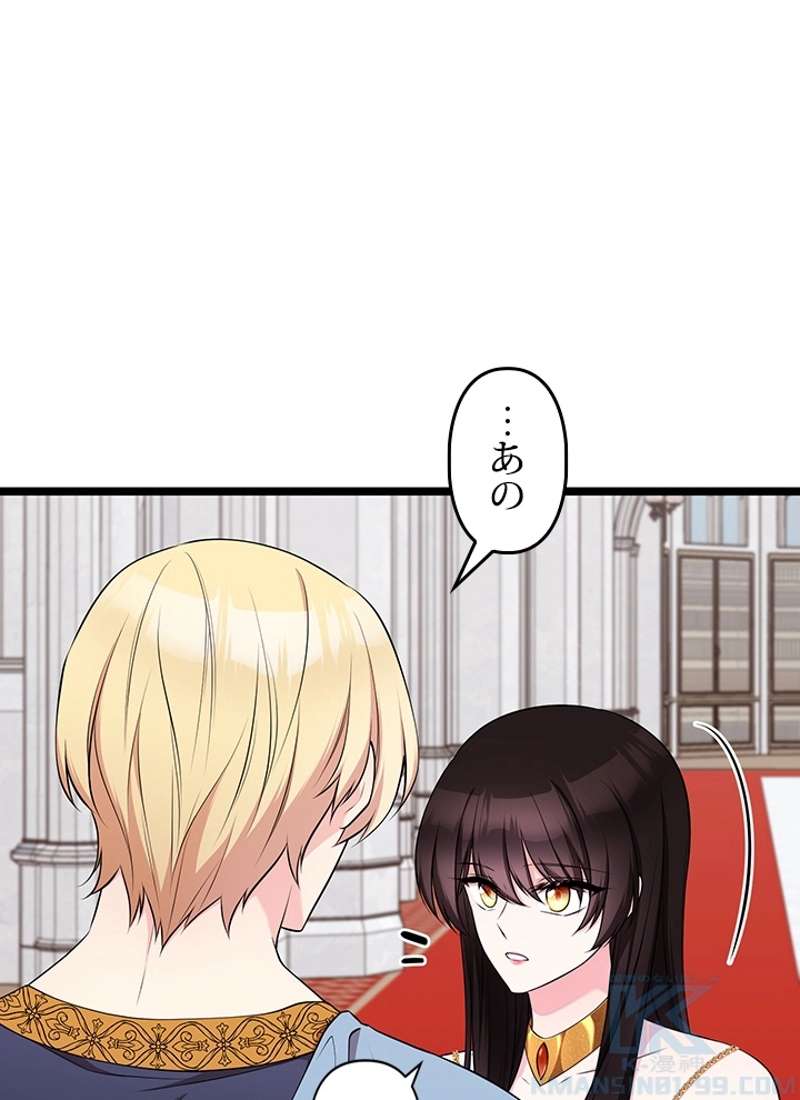 P55