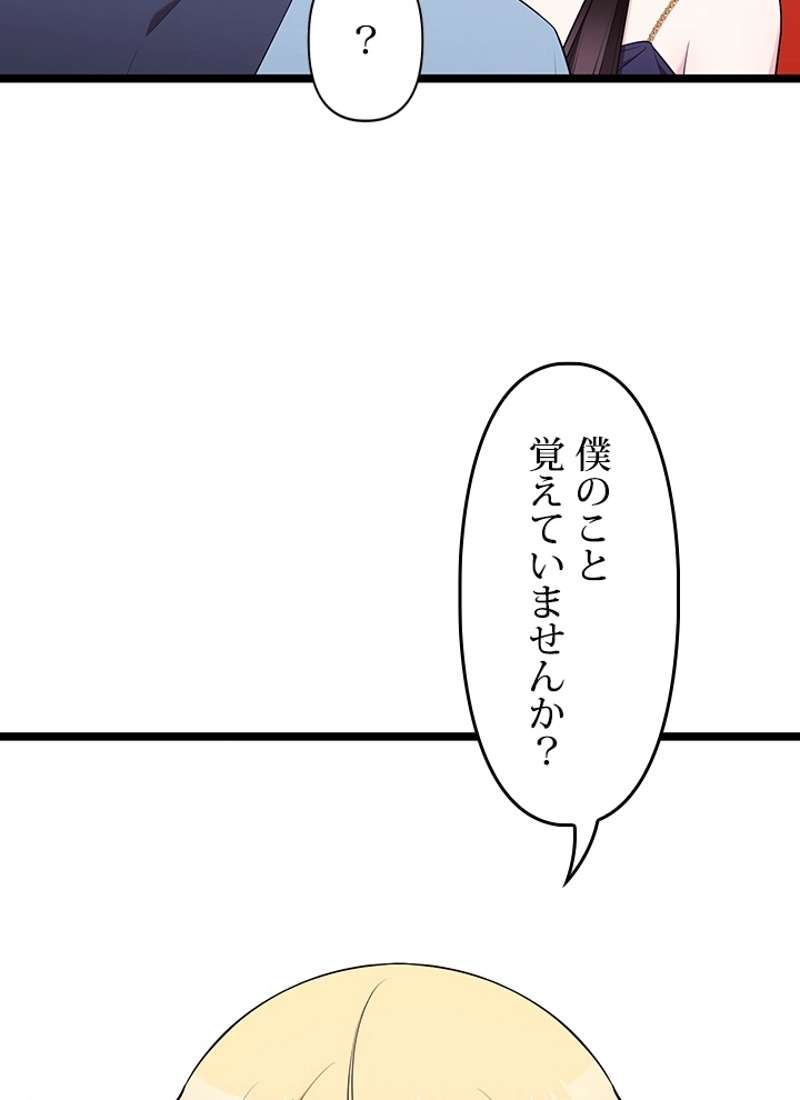 P56