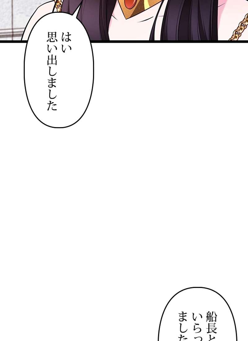 P62