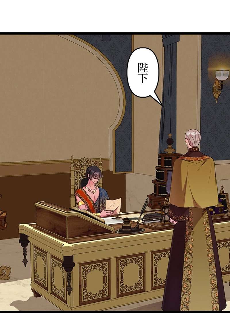 P68