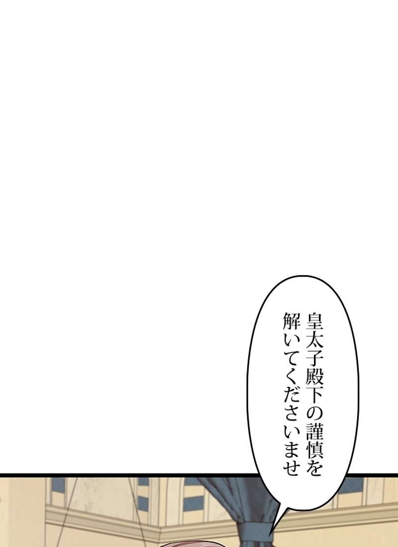 P69