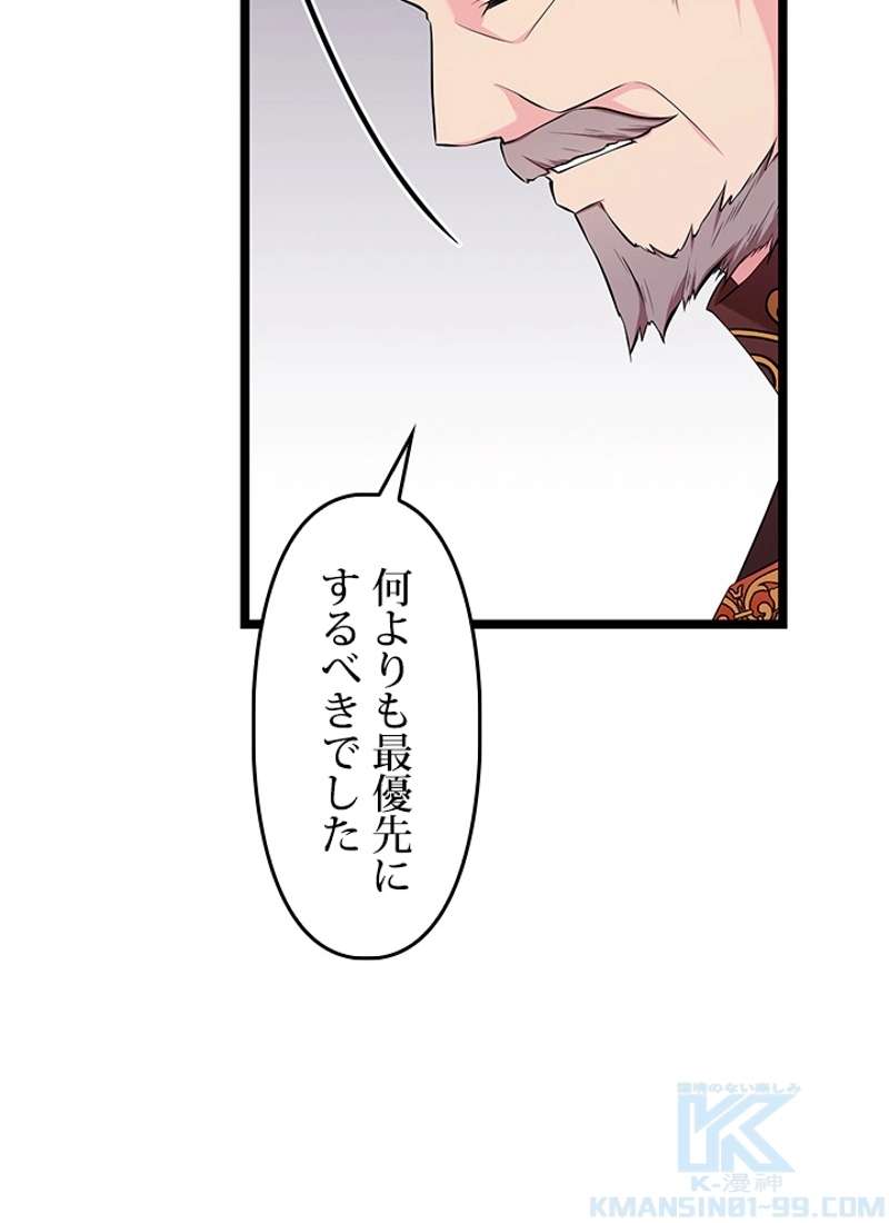 P82