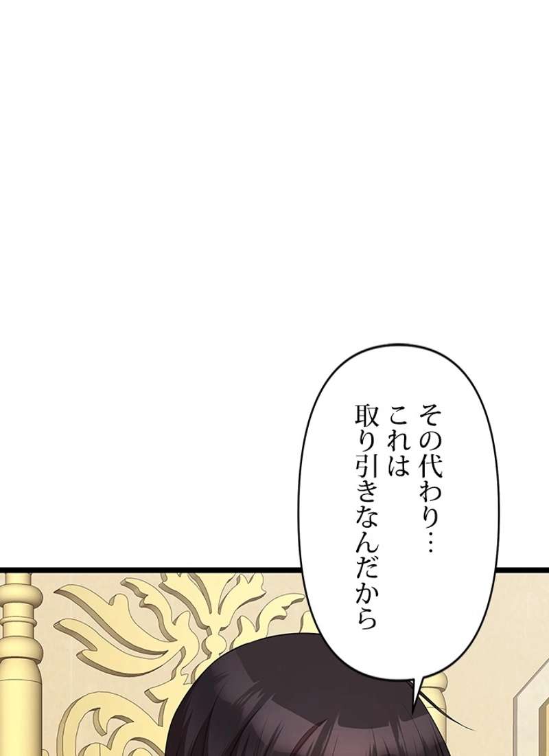 P92