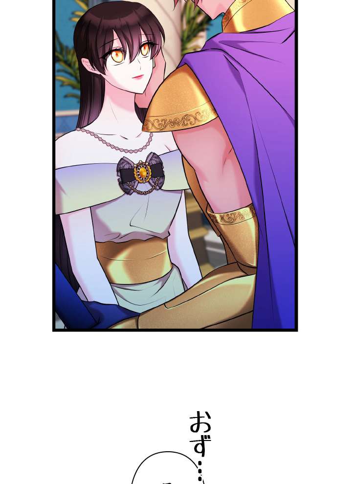 P102