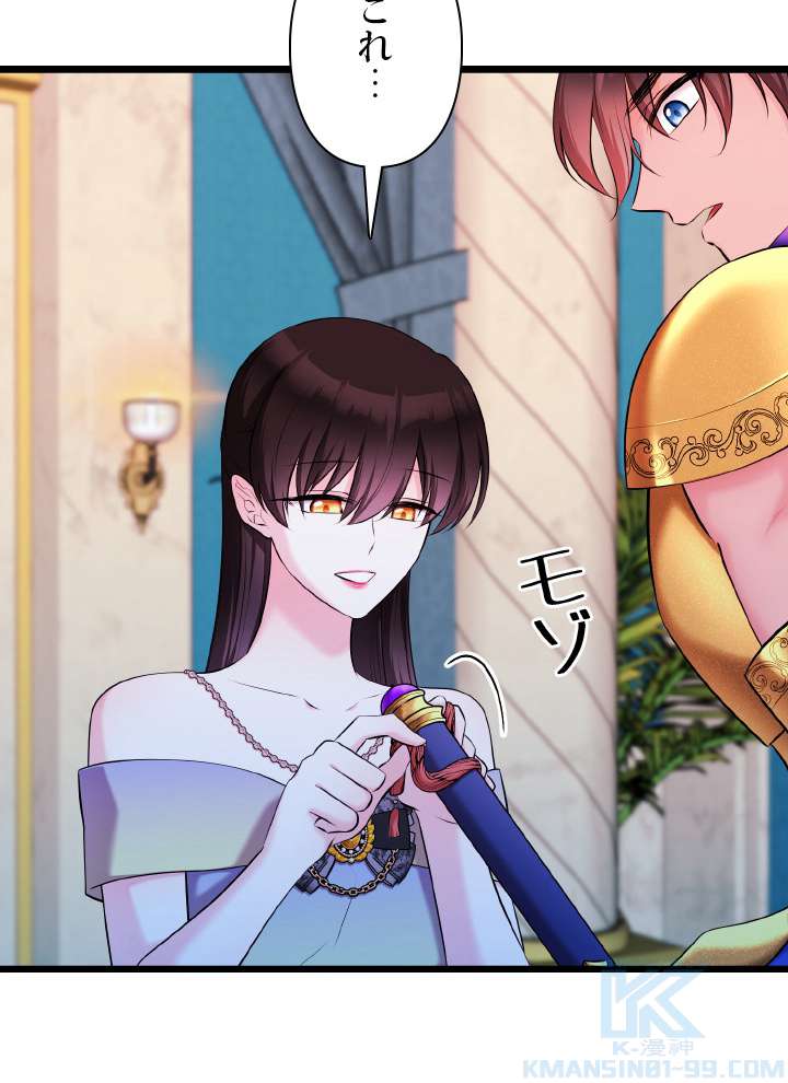 P103