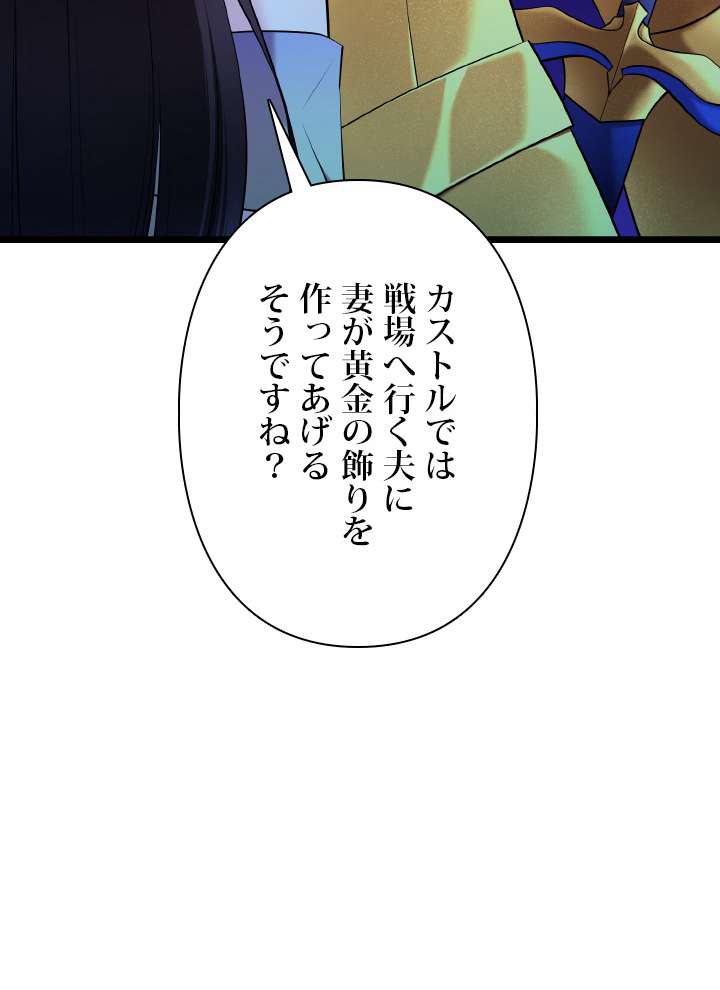 P107