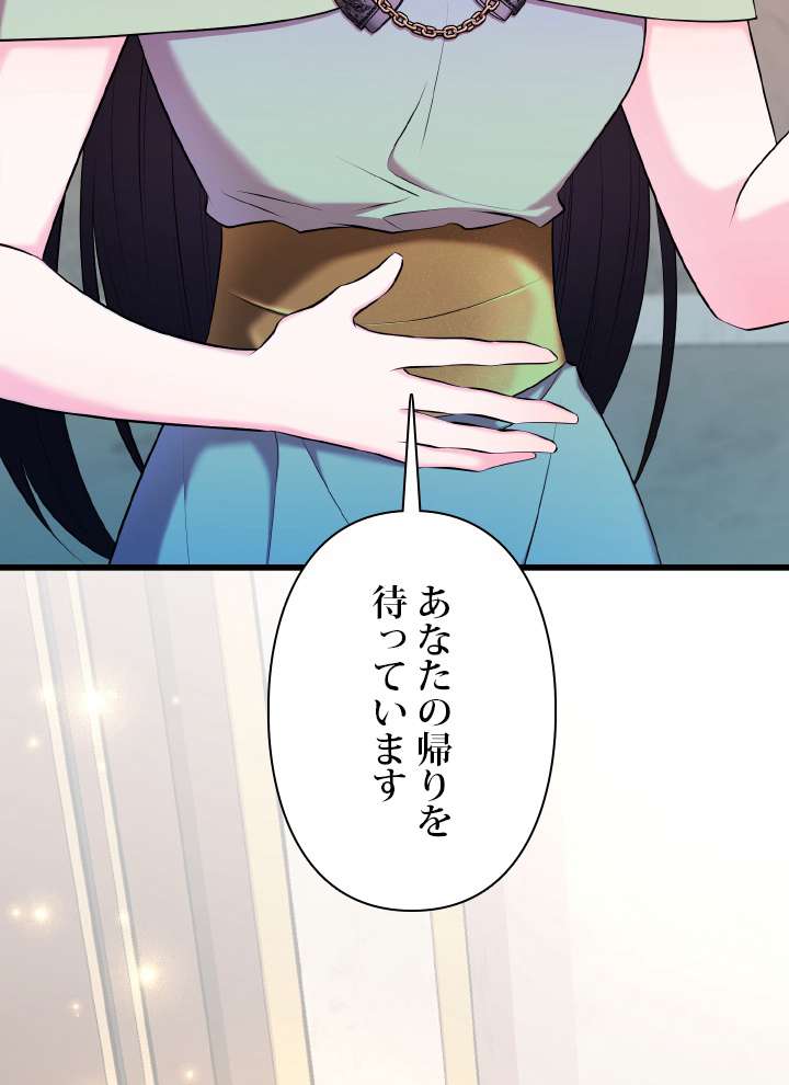 P111